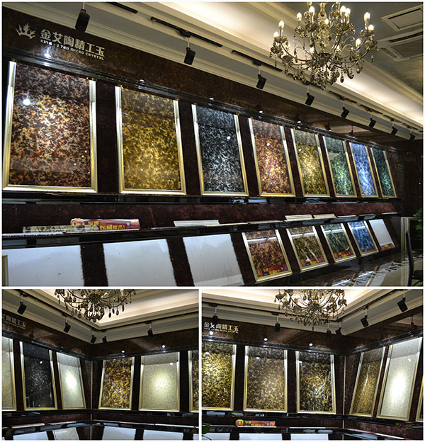 黄瓜视频网站陶營銷總部爆晶係列2.0微晶石展示