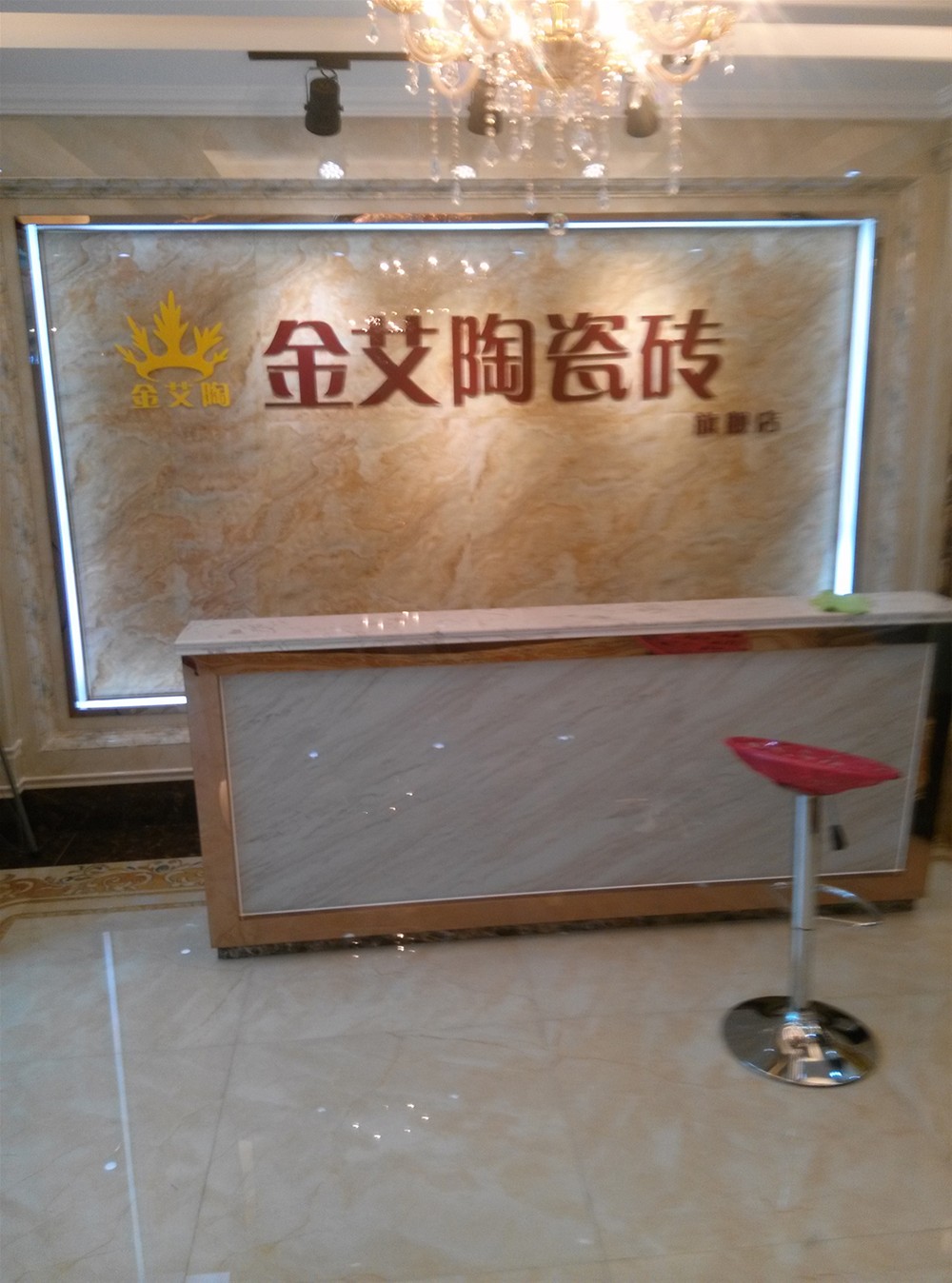 黄瓜视频网站陶瓷磚山西長治專賣店
