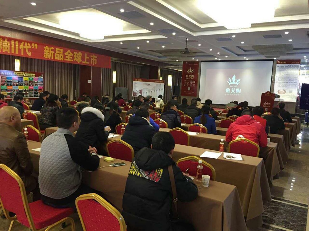 黄瓜视频网站陶瓷磚南京活動現場