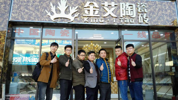 黄瓜视频网站陶團隊整裝待發