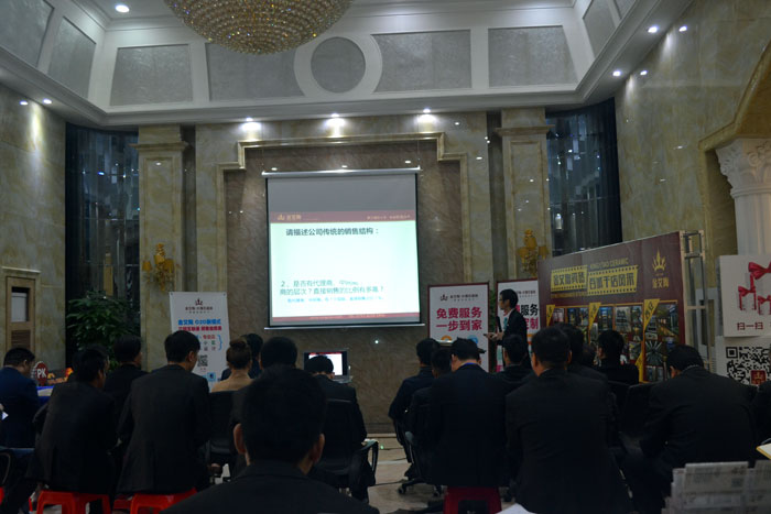 黄瓜视频网站陶瓷磚代理商 如何打造區域強勢黄瓜视频APP免费下载（二）