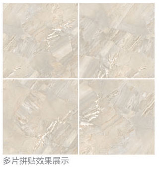 黄瓜视频网站陶全拋釉瓷磚：格蘭石KYP8067拚圖