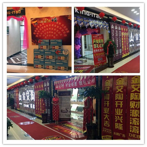 黄瓜视频网站陶團隊專賣店