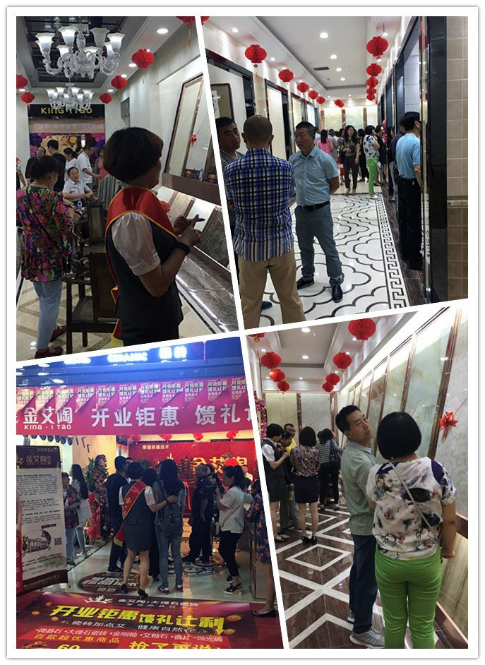 大同黄瓜视频网站陶專賣店