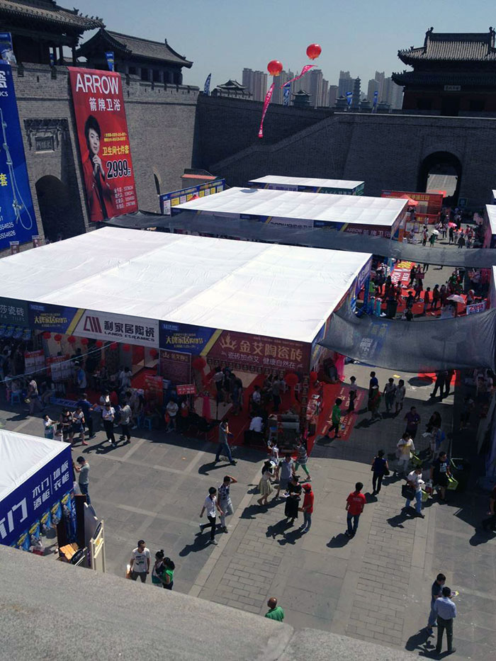 熱烈祝賀大同黄瓜视频网站陶驚豔亮相大牌家居購物節