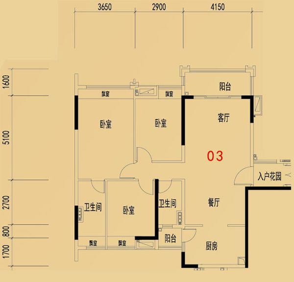 黄瓜视频网站陶家裝：佛山大瀝碧桂園華府124㎡新中式黄瓜视频下载地址效果鑒賞