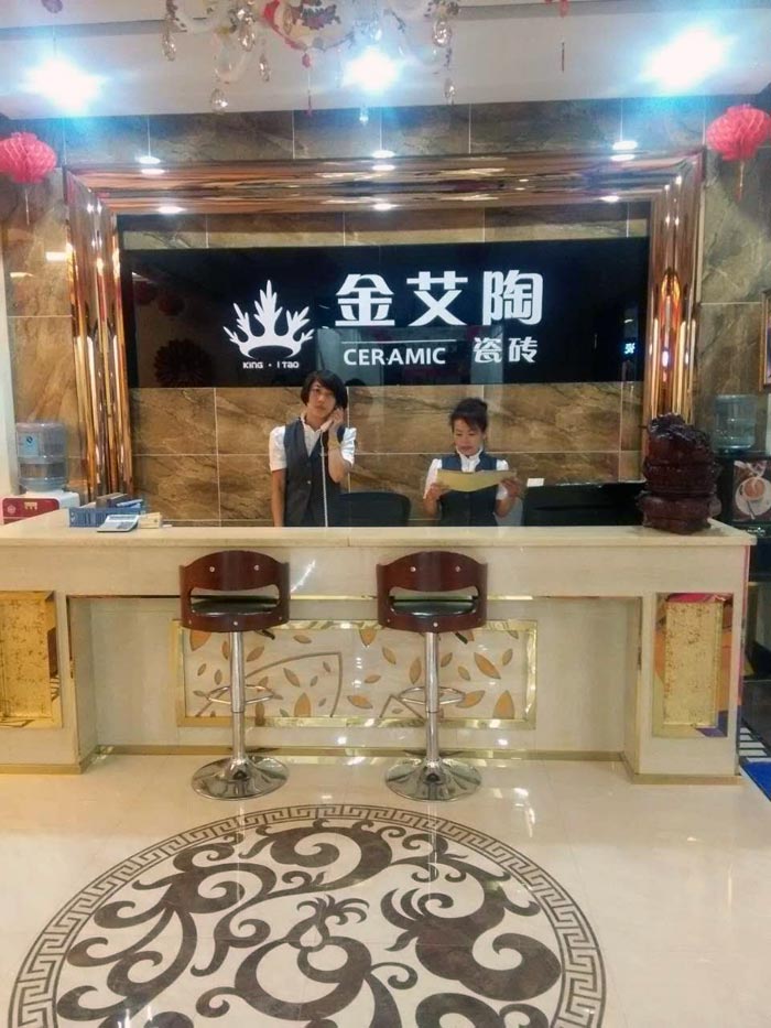 黄瓜视频网站陶瓷磚亮相大同紅星.美凱龍專享內購會，更多優惠等你來！