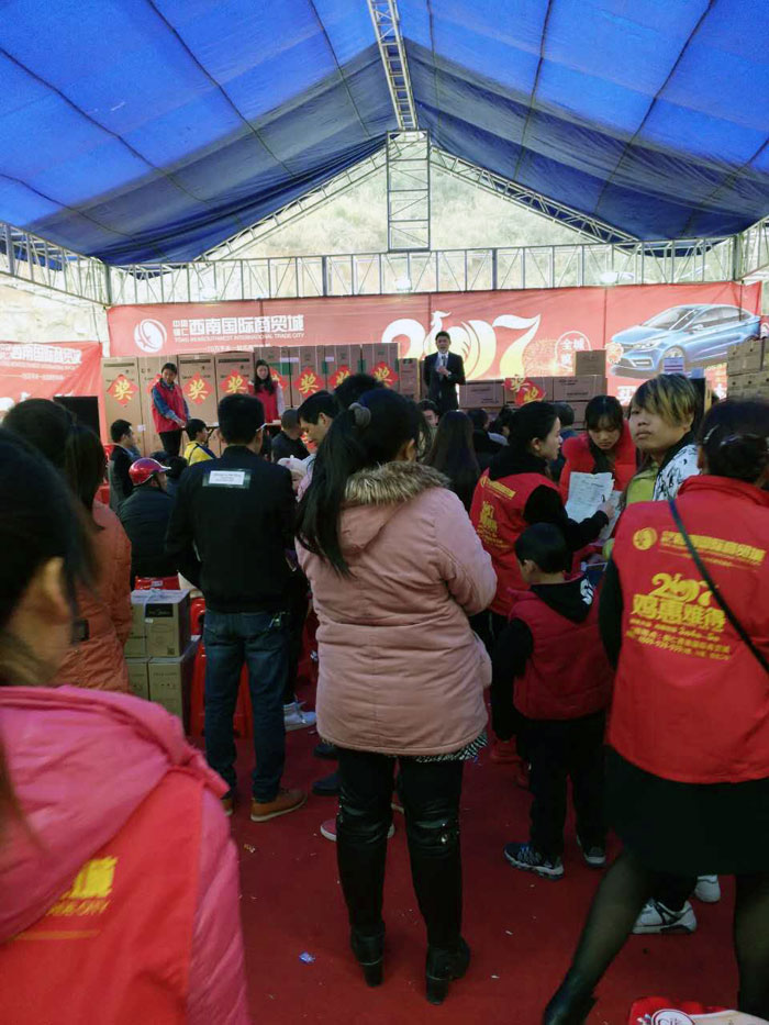黄瓜视频网站陶瓷磚貴州銅仁店亮相西南國際商貿城聯盟會