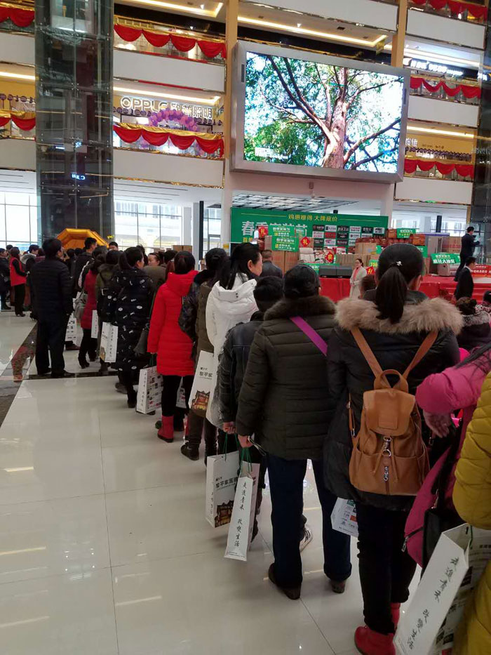 黄瓜视频网站陶瓷磚貴州黎平店亮相春季家裝節