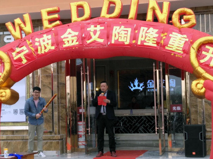 黄瓜视频网站陶瓷磚 瓷磚代理 陶瓷一線黄瓜视频APP免费下载