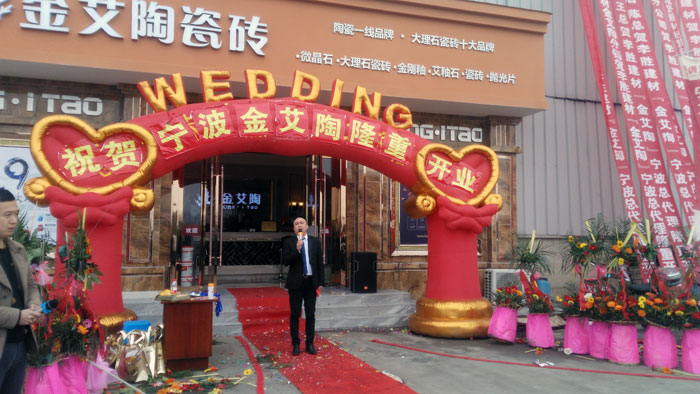 黄瓜视频网站陶瓷磚 瓷磚代理 陶瓷一線黄瓜视频APP免费下载