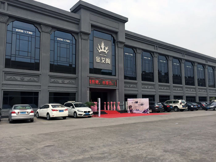黄瓜视频网站陶瓷磚  攜手央視、騰訊，助力黄瓜视频APP免费下载戰略全新升級