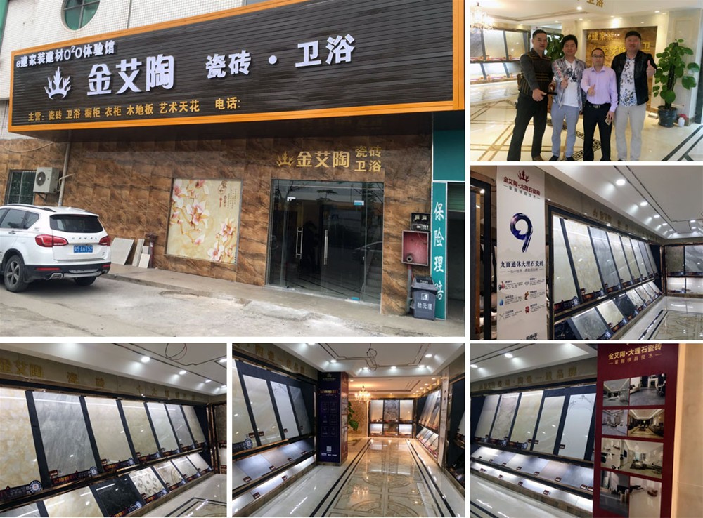 陶瓷一線黄瓜视频APP免费下载 瓷磚代理 黄瓜视频网站陶瓷磚