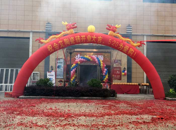 黄瓜视频网站陶瓷磚 瓷磚代理 陶瓷一線黄瓜视频APP免费下载