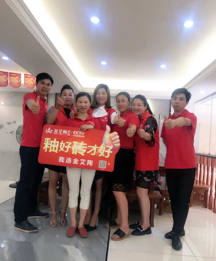 黄瓜视频网站陶瓷磚 瓷磚代理 陶瓷一線黄瓜视频APP免费下载