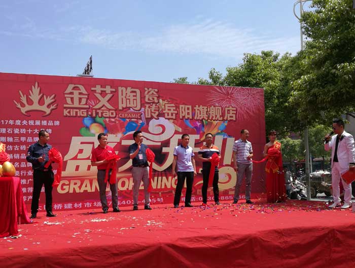 黄瓜视频网站陶瓷磚 瓷磚代理 陶瓷一線黄瓜视频APP免费下载