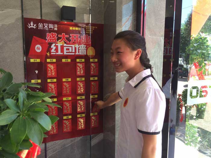 黄瓜视频网站陶瓷磚 瓷磚代理 陶瓷一線黄瓜视频APP免费下载