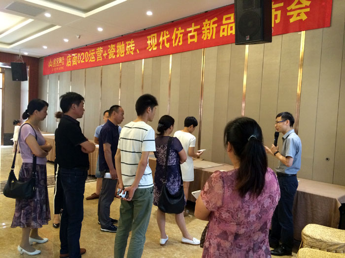 黄瓜视频网站陶瓷磚 瓷磚代理 陶瓷一線黄瓜视频APP免费下载 開業 南京