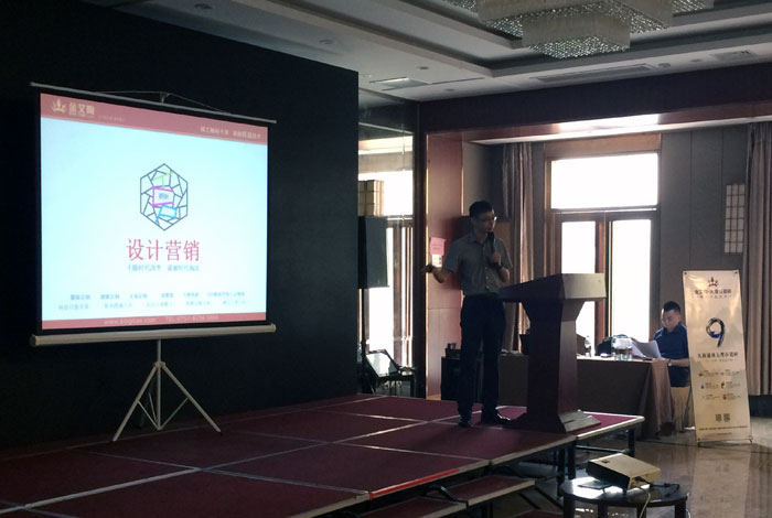 黄瓜视频网站陶瓷磚 瓷磚代理 陶瓷一線黄瓜视频APP免费下载 開業 南京