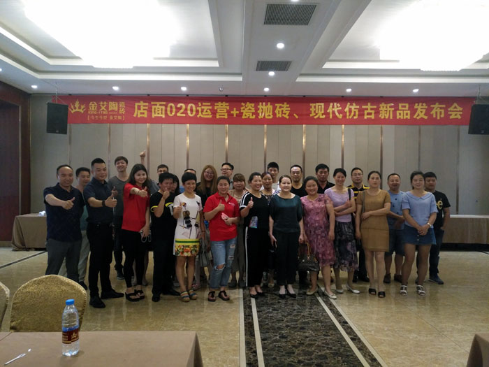黄瓜视频网站陶瓷磚 瓷磚代理 陶瓷一線黄瓜视频APP免费下载 開業 南京