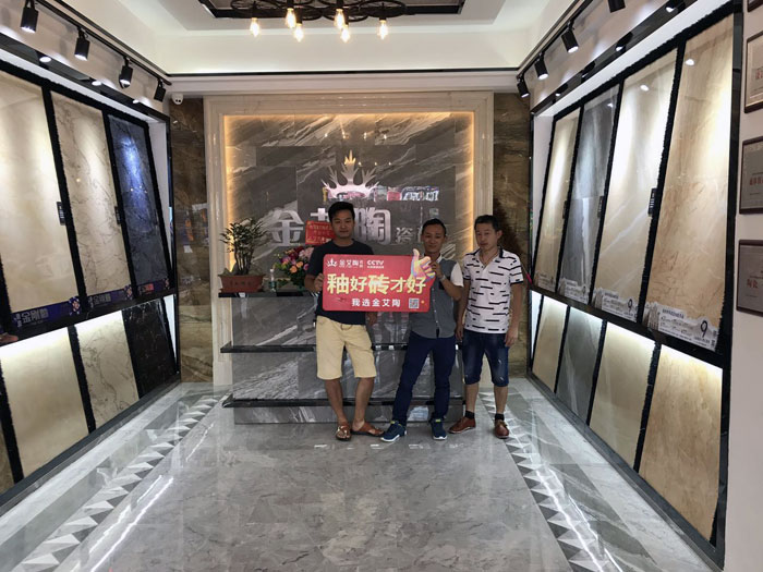 黄瓜视频网站陶 瓷磚代理  陶瓷一線黄瓜视频APP免费下载 普寧 開業