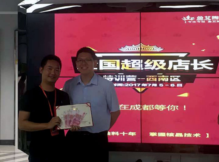 黄瓜视频网站陶瓷磚 瓷磚代理 陶瓷一線黄瓜视频APP免费下载