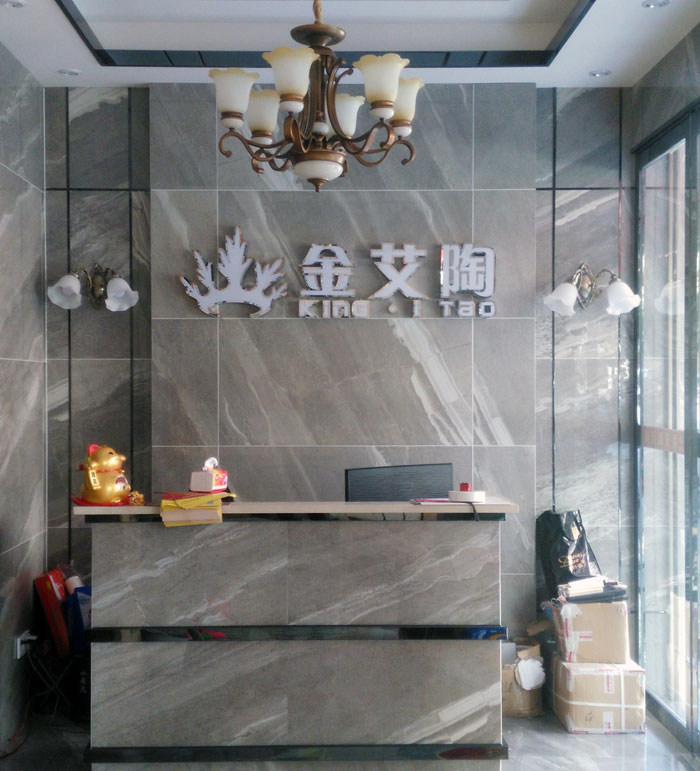 黄瓜视频网站陶瓷磚 耒陽專賣店 陶瓷一線黄瓜视频APP免费下载 瓷磚代理