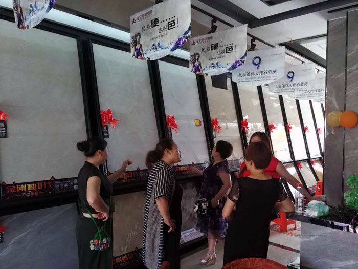 黄瓜视频网站陶瓷磚  瓷磚代理 陶瓷一線黄瓜视频APP免费下载 開業促銷