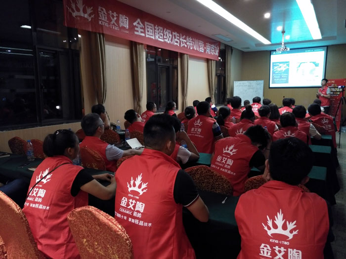 黄瓜视频网站陶瓷磚全國超級店長特訓營再下一城，南京站順利接棒
