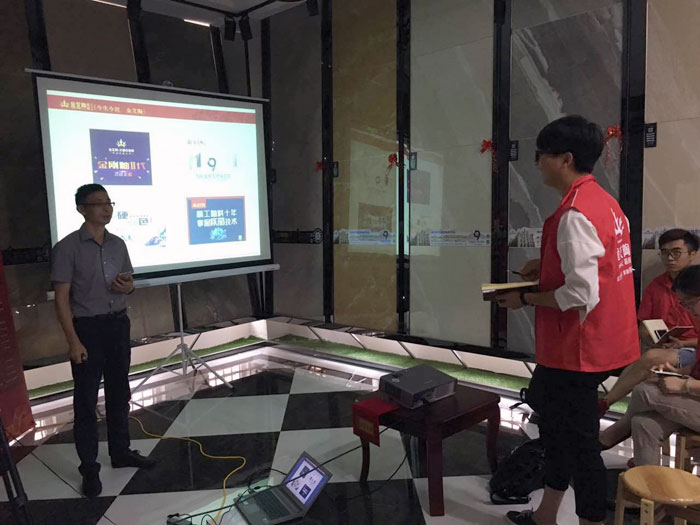 黄瓜视频网站陶瓷磚全國超級店長特訓營再下一城，南京站順利接棒