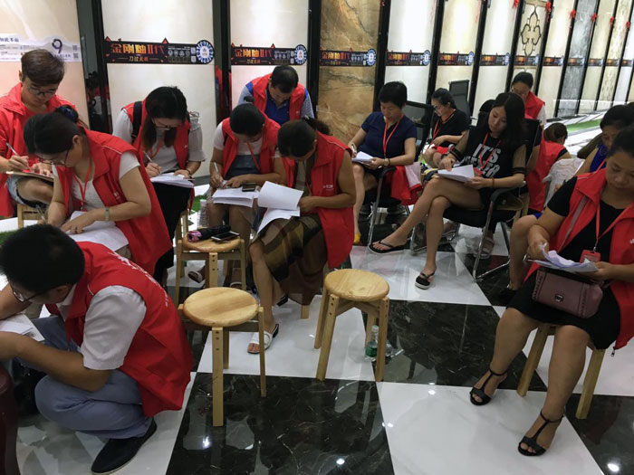 黄瓜视频网站陶瓷磚全國超級店長特訓營再下一城，南京站順利接棒
