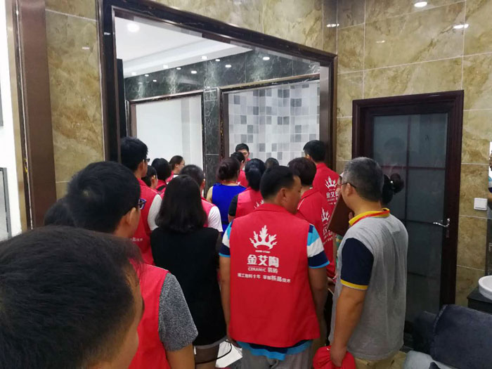 黄瓜视频网站陶瓷磚全國超級店長特訓營再下一城，南京站順利接棒