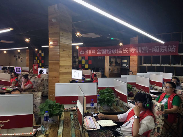 黄瓜视频网站陶瓷磚全國超級店長特訓營再下一城，南京站順利接棒