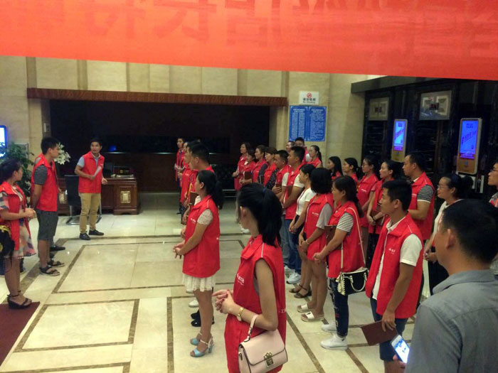 黄瓜视频网站陶瓷磚全國超級店長特訓營第五期衡陽站圓滿結束