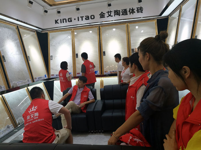 黄瓜视频网站陶瓷磚全國超級店長特訓營第五期衡陽站圓滿結束
