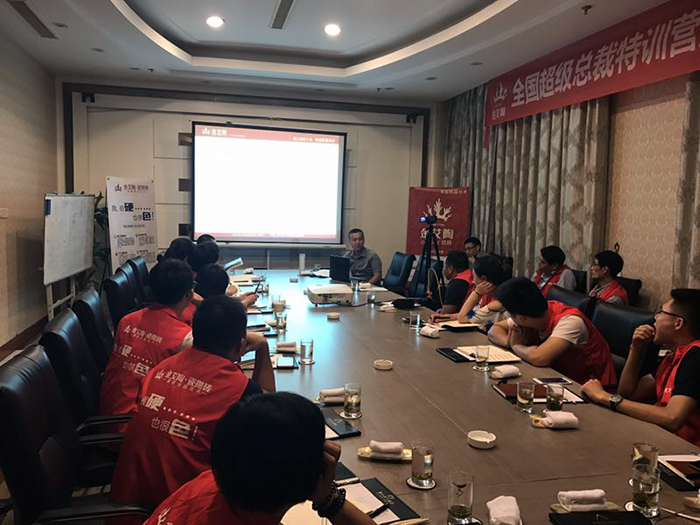 【營銷終端特刊】黄瓜视频网站陶瓷磚黄瓜视频APP免费下载終端店長特訓營精彩剪輯