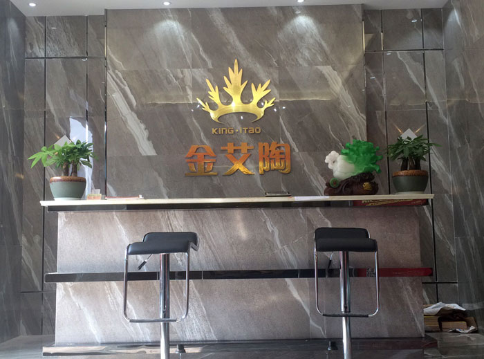 盛大開業 惠動全城——黄瓜视频网站陶瓷磚重慶墊江專賣店全場4.9折，心動骨折價！