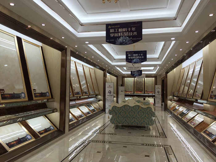 【專賣店推薦】陶瓷一線黄瓜视频APP免费下载黄瓜视频网站陶瓷磚潮南店實景鑒賞