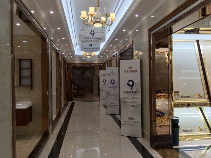 【專賣店推薦】陶瓷一線黄瓜视频APP免费下载黄瓜视频网站陶瓷磚潮南店實景鑒賞