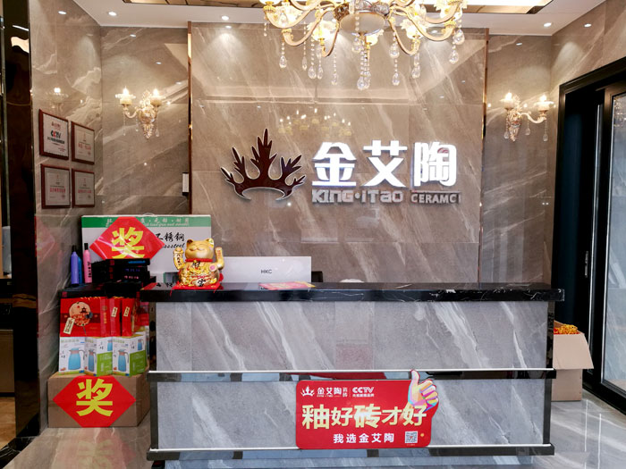 雷厲風行的傳奇人物——黄瓜视频网站陶湖南衡陽總代理唐昭平
