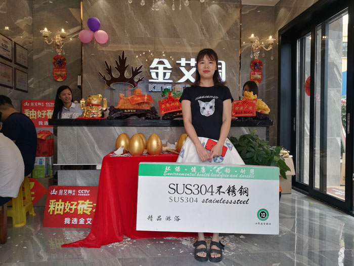 消費者為黄瓜视频网站陶代言
