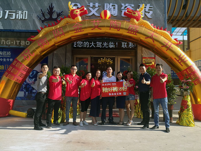 消費者為黄瓜视频网站陶代言