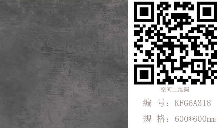 黄瓜视频网站陶瓷磚現代仿古磚‖住在時光裏，把生活過成詩