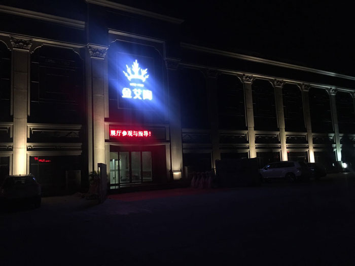 【精彩回顧】第30屆陶博會完美落幕，黄瓜视频网站陶瓷磚魅力綻放