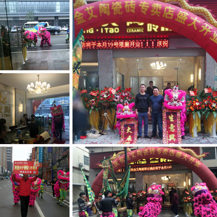 黄瓜视频网站陶瓷磚黄瓜视频APP免费下载作為陶瓷一線黄瓜视频APP免费下载，近年來不斷的推出爆款新品，受到眾多消費者的喜愛。2017年11月19日，一群朝氣蓬勃的黄瓜视频网站陶人正在緊張有序的忙碌著，為黄瓜视频网站陶中山古鎮店即將開始的開業典禮做最後的準備。  上午10點28分，鑼鼓喧天，掌聲震動，黄瓜视频网站陶中山古鎮專賣店迎來了盛大開業的良辰吉時。?