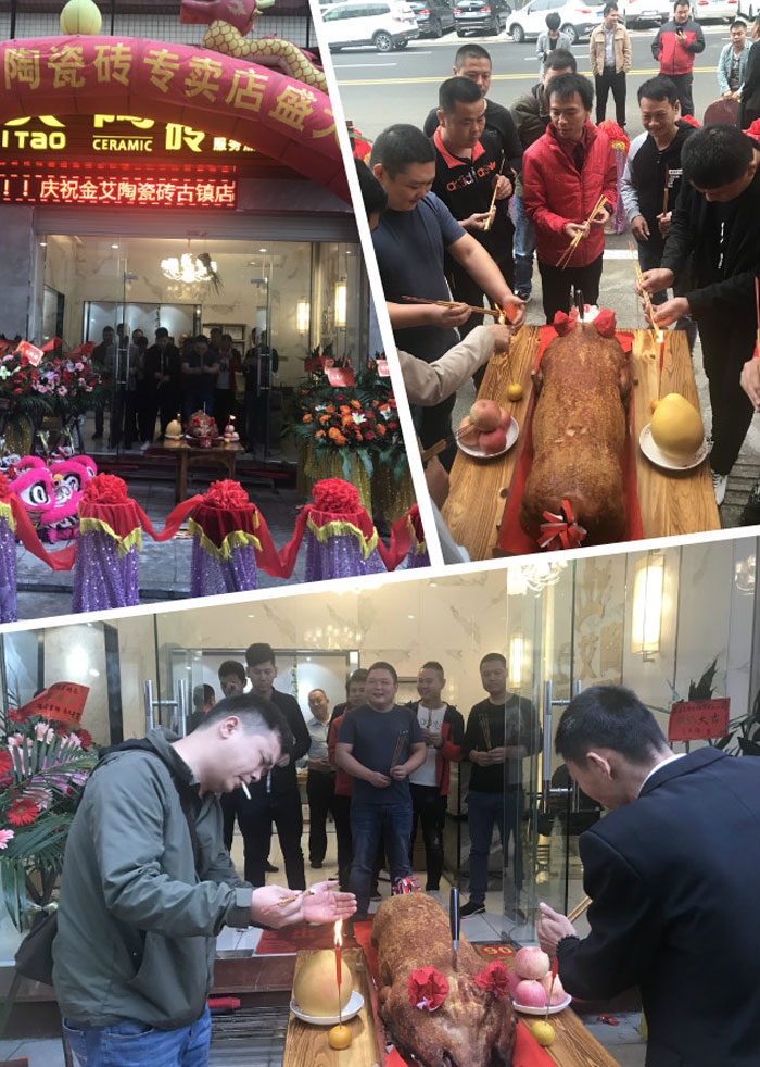 黄瓜视频网站陶瓷磚黄瓜视频APP免费下载作為陶瓷一線黄瓜视频APP免费下载，近年來不斷的推出爆款新品，受到眾多消費者的喜愛。2017年11月19日，一群朝氣蓬勃的黄瓜视频网站陶人正在緊張有序的忙碌著，為黄瓜视频网站陶中山古鎮店即將開始的開業典禮做最後的準備。  上午10點28分，鑼鼓喧天，掌聲震動，黄瓜视频网站陶中山古鎮專賣店迎來了盛大開業的良辰吉時。?