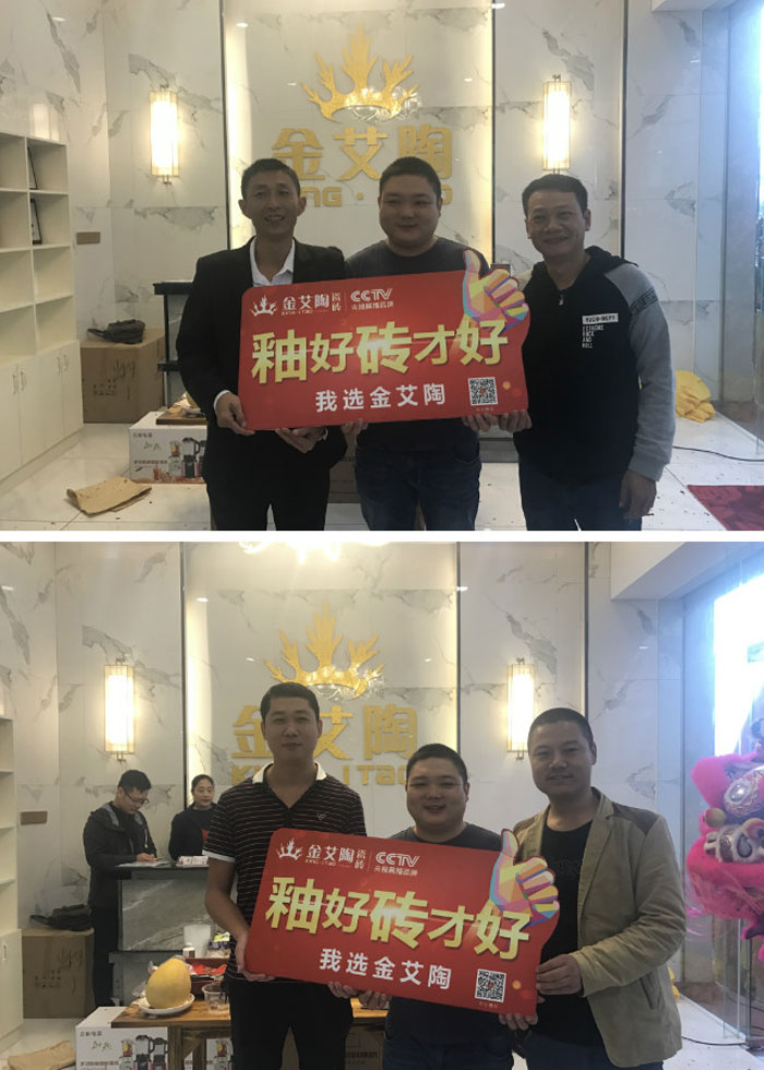 陶瓷一線黄瓜视频APP免费下载 黄瓜视频网站陶瓷磚 中山古鎮300平專賣店開業盛典圓滿成功