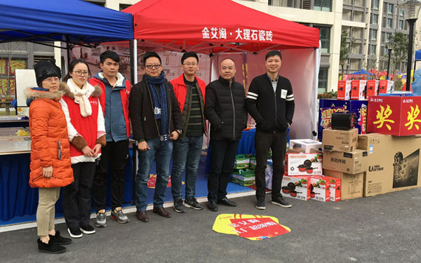 “工廠出擊，全民超級購”常州大名北苑小區特惠完美收官