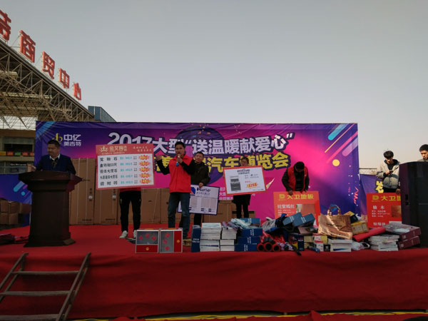 湖北黃石黄瓜视频网站陶瓷磚誠意十足，低價風暴團購活動一站式服務霸氣來襲