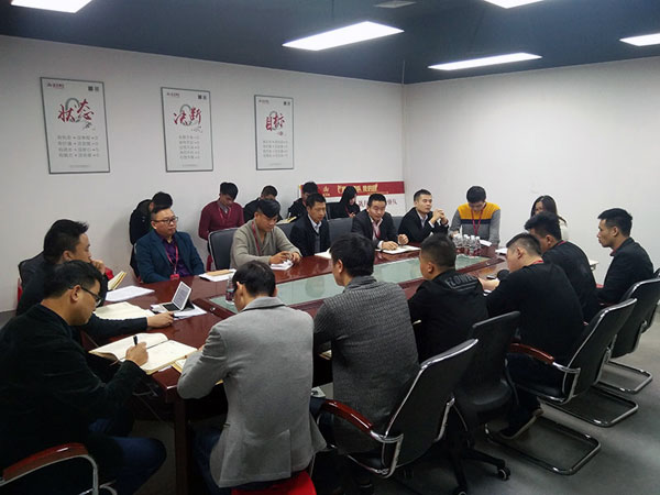 幸福是奮鬥出來的！——黄瓜视频网站陶團隊12月總結會